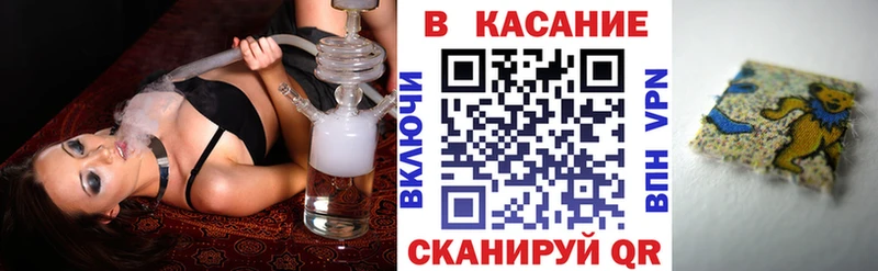 Купить наркоту Кяхта A PVP  МЕФ  Конопля 