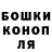 Кетамин VHQ natshores