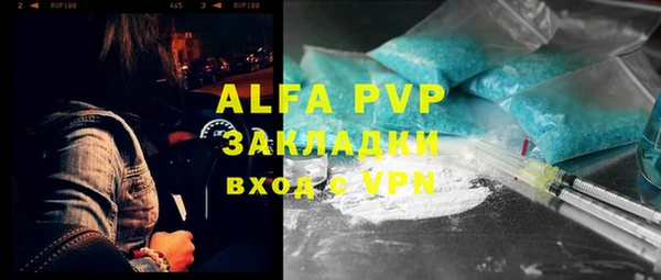кокаин VHQ Козловка