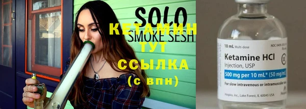 кокаин VHQ Козловка