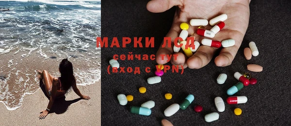 кокаин VHQ Козловка