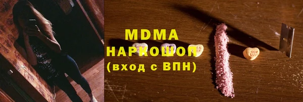 2c-b Козельск