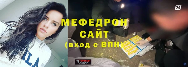 кокаин VHQ Козловка