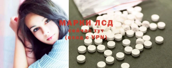 кокаин VHQ Козловка