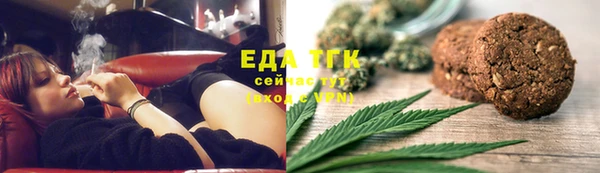 2c-b Козельск