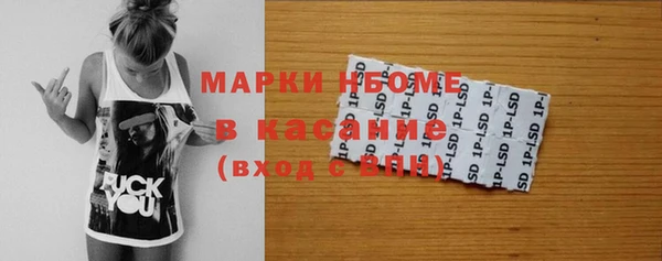 спиды Кодинск