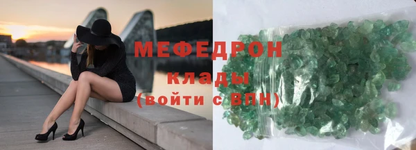 спиды Кодинск