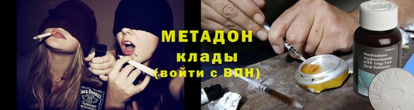 2c-b Козельск