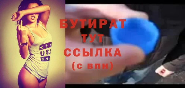 2c-b Козельск