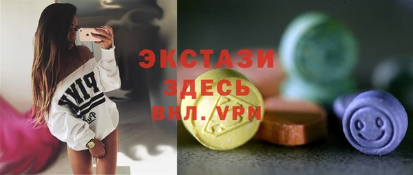 спиды Кодинск