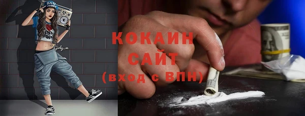 спиды Кодинск