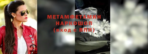 кокаин VHQ Козловка