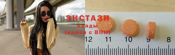 спиды Кодинск