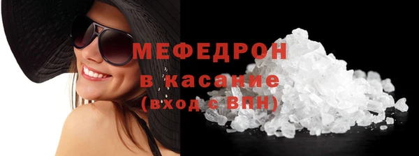 спиды Кодинск