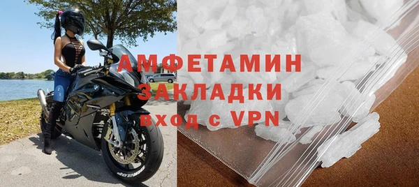 кокаин VHQ Козловка