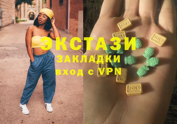спиды Кодинск