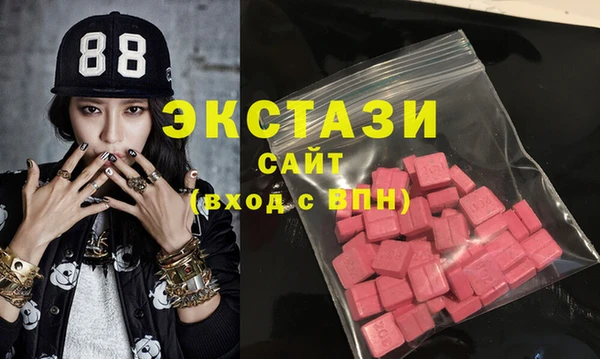 2c-b Козельск