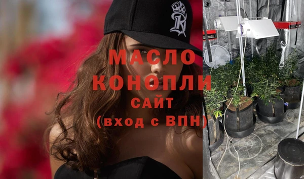 спиды Кодинск