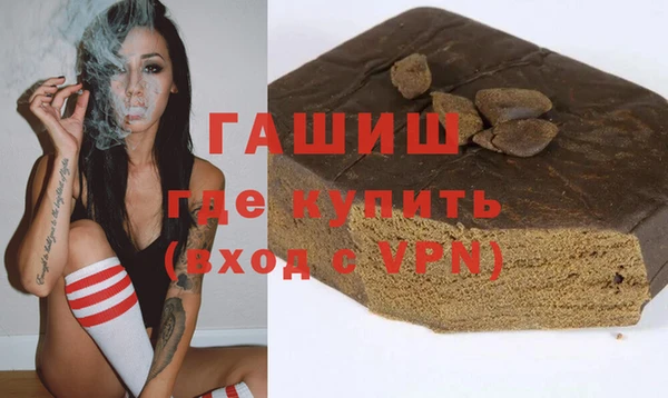 спиды Кодинск