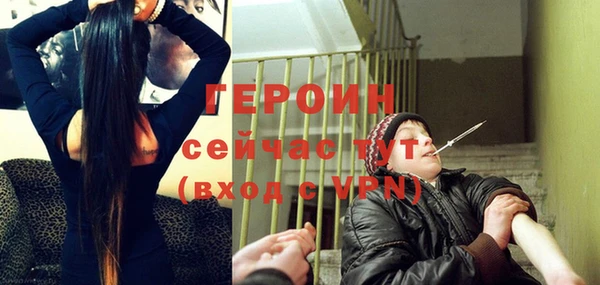 спиды Кодинск