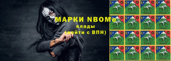2c-b Козельск