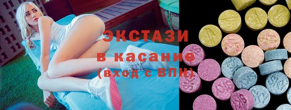кокаин VHQ Козловка