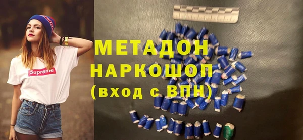 спиды Кодинск