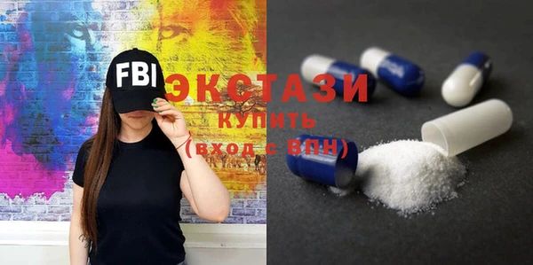 спиды Кодинск