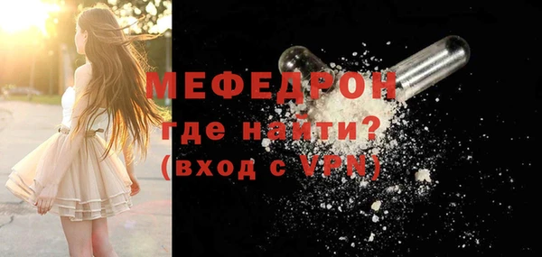 кокаин VHQ Козловка