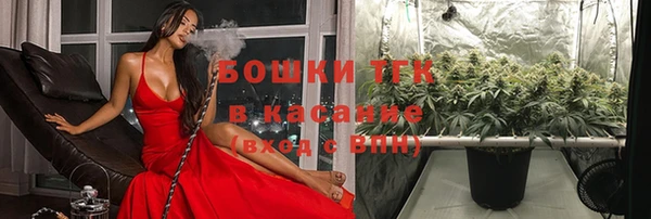 кокаин VHQ Козловка