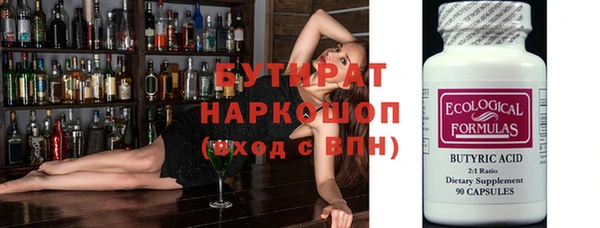 кокаин VHQ Козловка