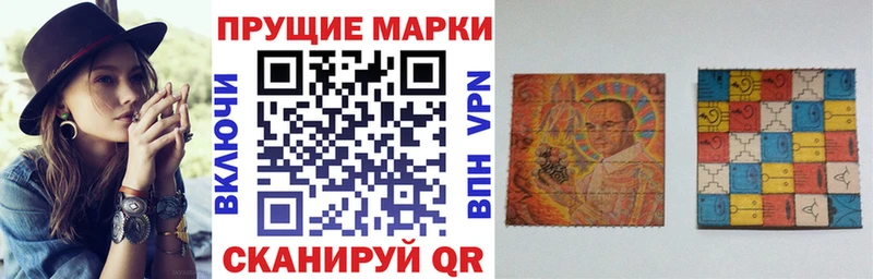 Марки NBOMe 1,8мг  hydra как зайти  Кяхта  цена наркотик 