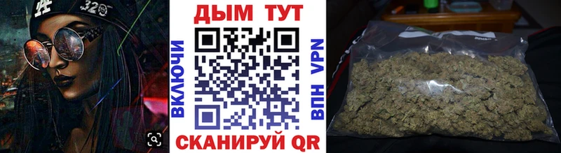 Шишки марихуана ГИДРОПОН  Кяхта 